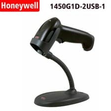 Image of Honeywell Voyager 1450G1D-2USB-1 1D Handheld Barcode Scanner Reader W/ Stand
