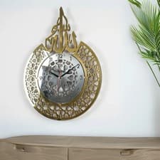 Image of Allah (SWT) name Islamic Wall Clock - Acrylic Islamic Clock - Muslim Home Decor