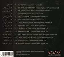 Image of KRONOS QUARTET/MAHSA & MARJAN VAHDAT PLACELESS NEW CD