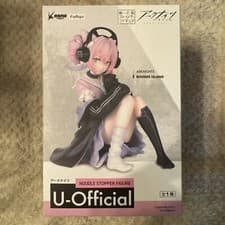 Image of Arknights Noodle Stopper Figure U-Official FuRyu New UK