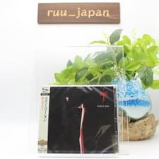 Image of Steely Dan - Aja SHM CD From Japan New