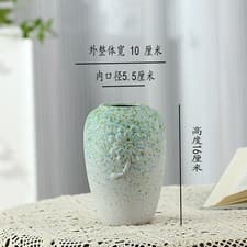 Image of Vintage Ceramic Vase for Hydroponic or Dried Flowers, Forest Green Home Decor