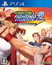 Image of Capcom Fighting Collection 2 PS4 Japanese import NEW