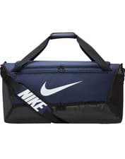 Image of Nike Brasilia Training High Quality Duffle Bag (60L)