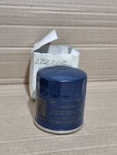 Image of GENUINE PSA OIL FILTER | 1616399880