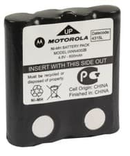 Image of Motorola Two Way - 00242 - Motorola T80 Battery Pack