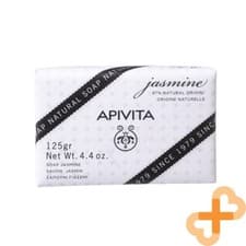 Image of APIVITA NATURAL Body Soap With Jasmine and Lavender 125g Softens Skin