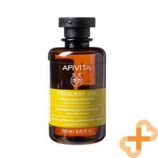Image of APIVITA Frequent Use Shampoo 250ml Gentle Daily Chamomile & Honey Moisturizing