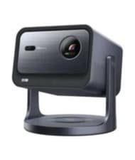 Image of Nearly New - Hisense C2 Pro 4K UHD TriChroma DLP 2,600lm Smart Mini Projector