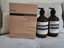Image of Aesop Resurrection Duet Aromatique Hand Balm 500ml