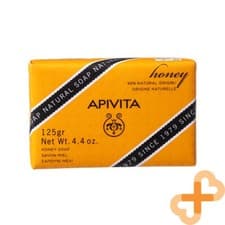 Image of APIVITA NATURAL Body Soap With Honey and Lavender 125g Softens Skin