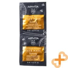 Image of APIVITA Express Beauty Face Skin Mask With Honey 8ml x 2 Pcs. Moisturizing