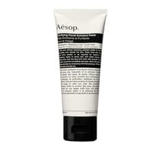 Image of Aesop Purifying Facial Exfoliant Paste (Tube) | 75mL | Paraben, Cruelty-free &