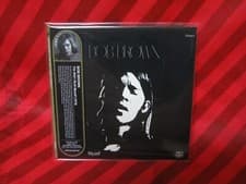 Image of BOB BROWN THE WALL I BUILT MYSELF REMASTER RARE OOP MINI-LP CD