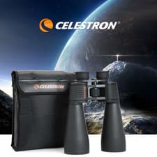 Image of Celestron Sky Master 25x70 Binoculars 71008 Porro Prism Tripod Adapter Gifts AU