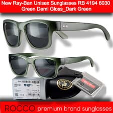 Image of Brand New Ray-Ban Unisex Sunglasses RB 4194 6030 Green Demi Gloss_Dark Green