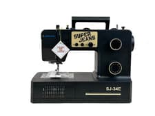 Image of Jaguar SJ-34E Heavy-Duty Sewing Machine | 34 Stitches | Electronic Features