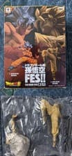 Image of Super Saiyan Son Goku FES Vol 8 Banpresto Dragon Ball Z Super Anime Figure NEW