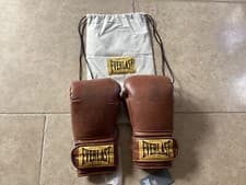 Image of EVERLAST 1910 SPARRING BOXING GLOVES 12oz DISTRESSED BROWN