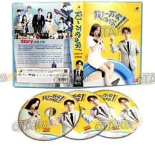 Image of LOVE IN A LOOP - CHINESE TV SERIES DVD BOX SET (1-24 EPS) SHIP FROM UK