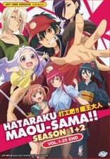 Image of The Devil Is a Part-Timer! (Season 1&2: VOL.1 - 25 End) ~ English Dubbed ~ DVD