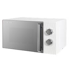 Image of Russell Hobbs RHMM715 Manual Microwave Oven 17L Honeycomb Freestanding 700w