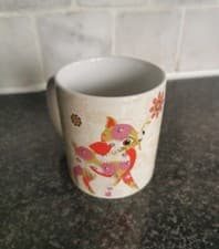 Image of Pretty Cute Mug With Slogan