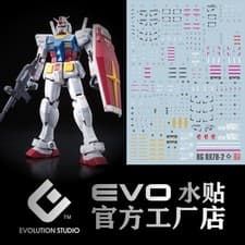 Image of EVO RG Gundam RX-78-2 Waterslide Decals