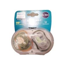 Image of Philips Avent Air Soother Boy Pack of 2 BPA-free Suitable For Age 6- 18 Months 