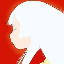 Image of (JAPAN) OST CD TV anime "Heike story" Original Soundtrack requiem phases
