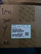 Image of New Genuine Ricoh IM C300 - IM C400 PCDU yellow Drum Unit D0CB-0126