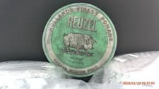 Image of Reuzel Green Pomade Grease 12oz/340g - SEALED- Medium Hold & Shine  -