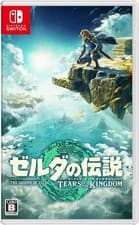 Image of New The Legend of Zelda Tears of the Kingdom Nintendo Switch Packaged version