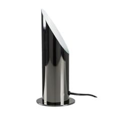 Image of Standard Floor Lamp Modern Standing Uplighter Living Room Lamp 23cm LED Bulb