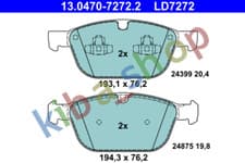 Image of CERAMIC BRAKE PADS FRONT FITS VOLVO XC60 I XC90 I 20-32 0602-1217