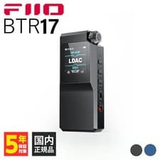 Image of FIIO BTR17 Black Bluetooth receiver Headphone amplifier THX AAA-28 FIO-BTR17-B