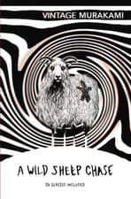 Image of A Wild Sheep Chase Special 3D Edition by Haruki Murakami (Paperback Book)