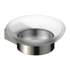 Image of RAK Petit Round Soap Dish Holder - Brushed Nickel Bathroom Accessory