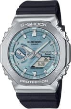Image of Casio G-Shock Mens Analogue-Digital Watch Blue Dial Black Strap GBM-2100A-1A2ER