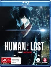 Image of Human Lost ( Ningen shikkaku ) (Blu-ray) (US IMPORT)