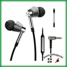 Image of 1MORE E1001 Triple Driver Wired Earbuds Hi-Res Audio with MEMS Microphone Silver