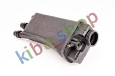 Image of COOLANT EXPANSION TANK FITS BMW 5 E39 7 E38 0895-0504
