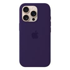 Image of For iPhone 16/16 Pro/16 Plus/16 Pro Max Silicone Phone Case with MagSafe! Cover