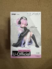 Image of B grade box: Arknights Noodle Stopper Figure U-Official FuRyu New UK