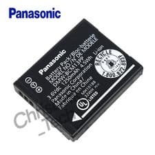 Image of Original Panasonic DMW-BCM13PP Battery for FT5 6 7 TZ37 40 41 55 ZS27 30 40 45