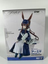 Image of Arknights Noodle Stopper Amiya Newspaper Delivery Ver. Figure Sealed
