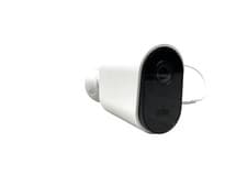 Image of Surveillance Camera ABUS Security-Center PPIC44520 1920 x 1080 p B-Stock
