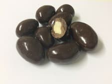 Image of Dark Chocolate covered/coated Brazil nuts sweets Premium quality Free UK P&P
