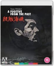 Image of A Fugitive from the Past - A Fugitive From The Past (Blu-ray)