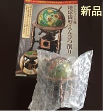 Image of globe shaped pencil sharpener stationery #32e9f2